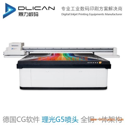 电视背景墙UV平板打印机价格揭秘 选购前必须了解的几件事